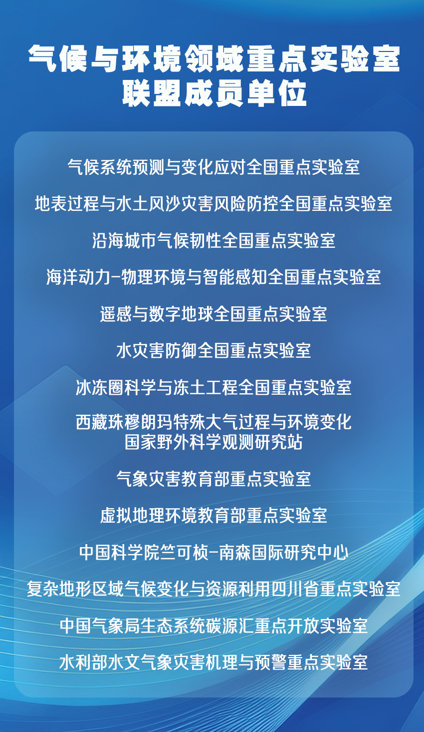 新图.png