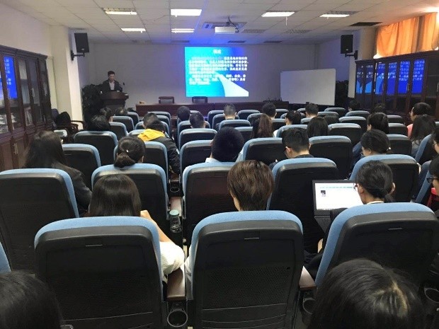 报告会场4.jpg