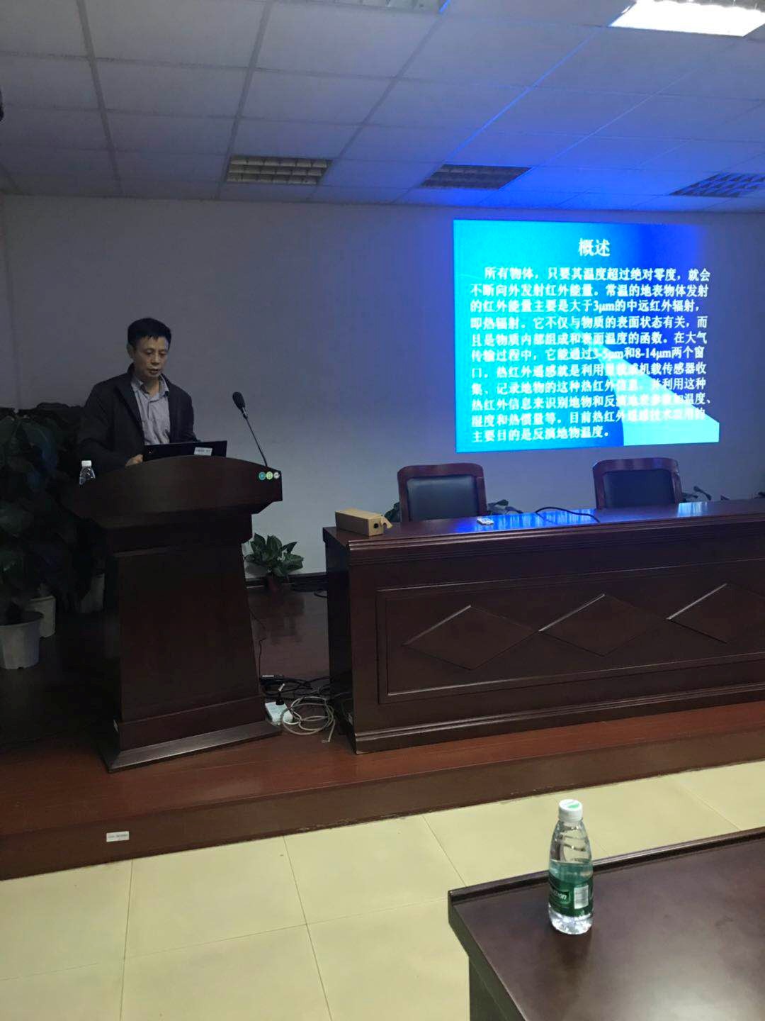 报告会场3.jpg