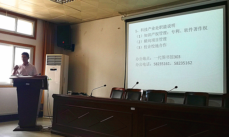 QQ图片20180517105854.jpg QQ图片20180517105854.jpg